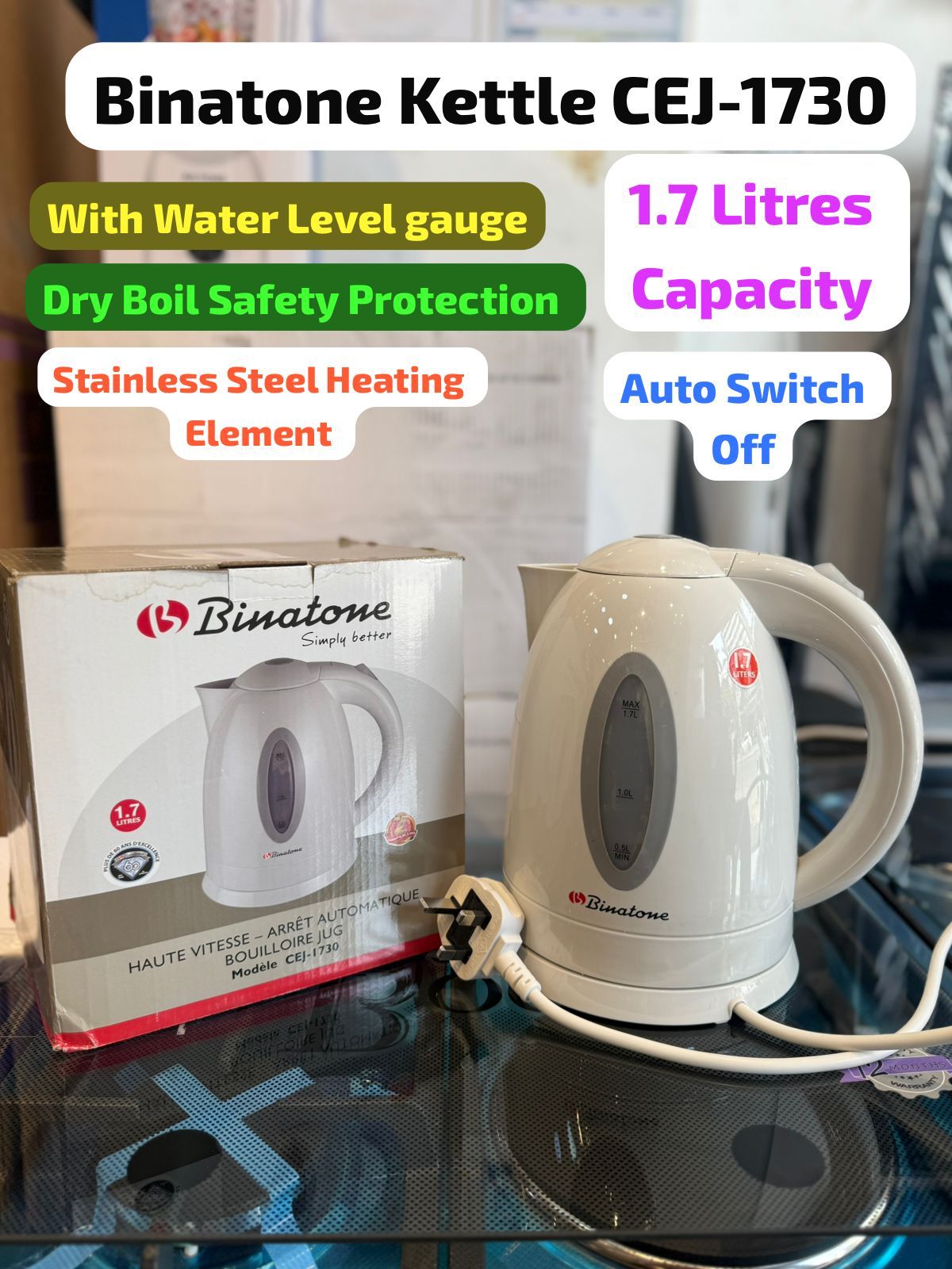 BINATONE CEJ-1730 ELECTRIC KETTLE